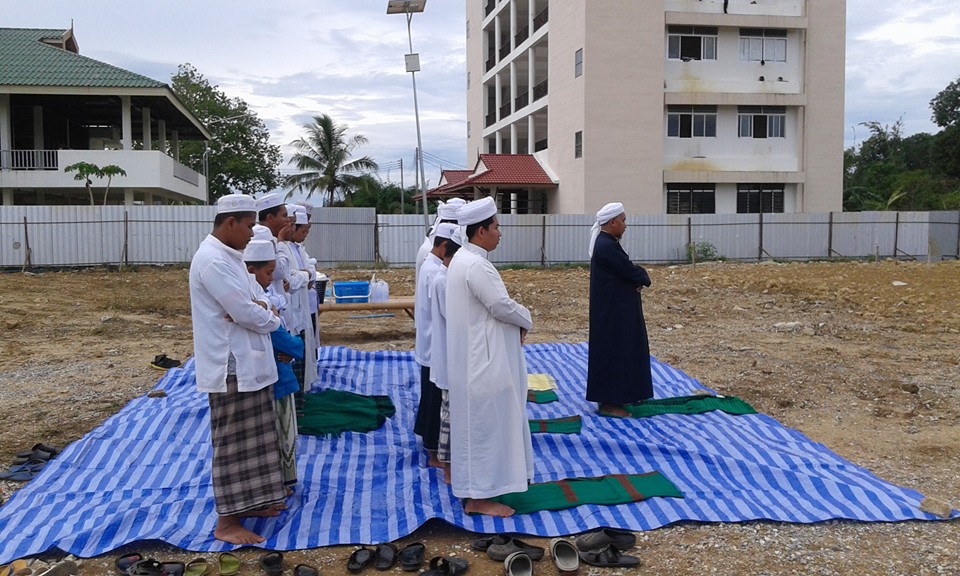 บรรยากาศพิธีละหมาดฮาญัตและร่วมรับประธานอาหารเช้า