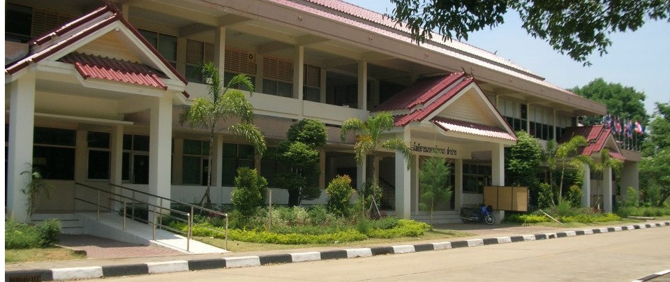 ปรับปรุงอาคารอำนวยการ มทร.ล้านนาลำปาง