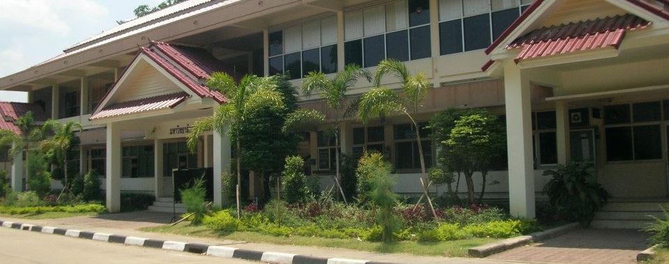 ปรับปรุงอาคารอำนวยการ มทร.ล้านนาลำปาง