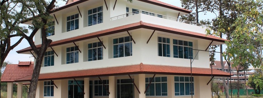 อาคารศูนย์วิชาการและบริการข้อมูลพลังงานภูมิภาคที่ 10