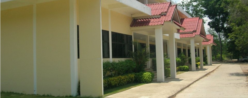 ปรับปรุงอาคารอำนวยการ มทร.ล้านนาลำปาง