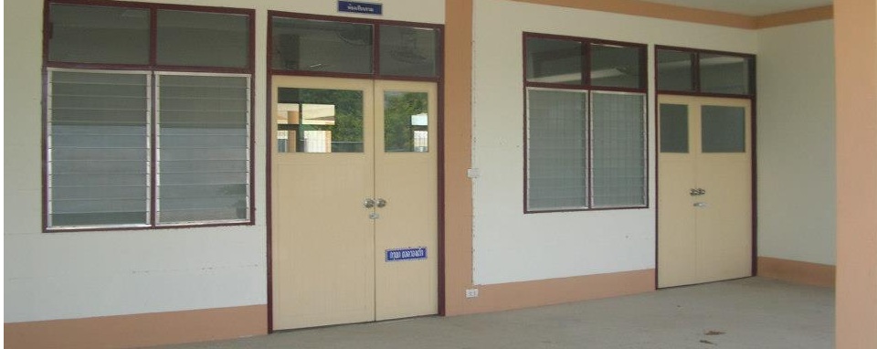 ปรับปรุงและต่อเติมอาคารศูนย์วิจัยและถ่ายทอดเทคโนโลยีด้านผลไม้
