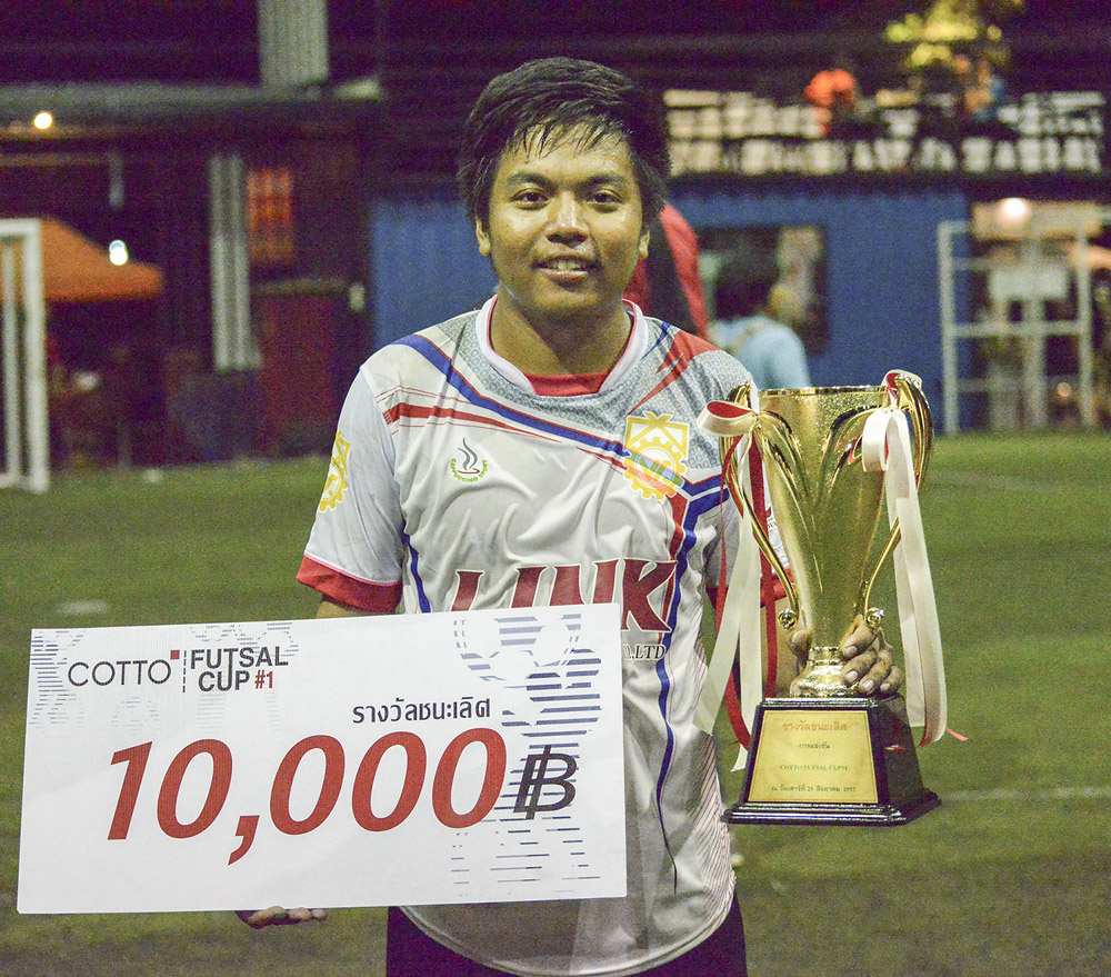 คว้าแชมป์ฟุตซอล รายการ Cotto Futsal Cup ครั้งที่ 1 